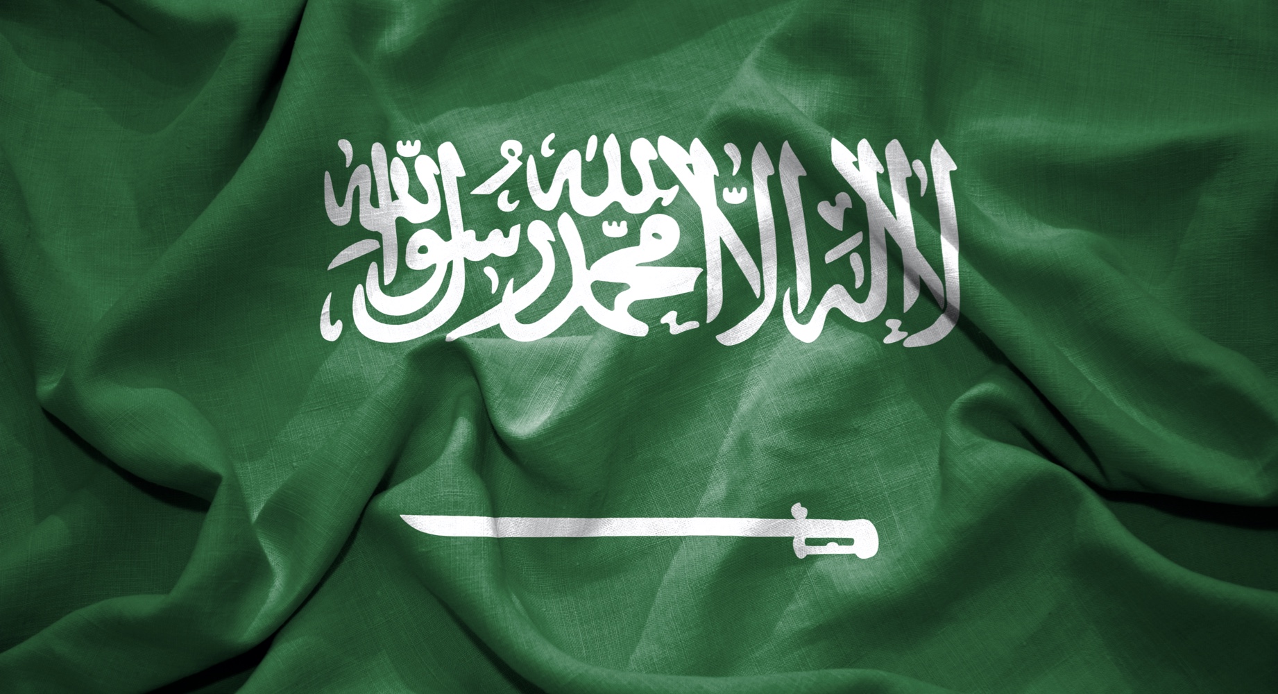 Шахада на флаге Саудовской Аравии